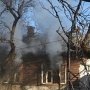 На пожаре в Севастополе сгорел старик
