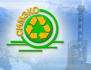 «Симэко» разрешило «Чистому городу» сваливать симферопольский мусор на полигоне ТБО в долг