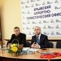 Крым открыл курортный офис в Харькове