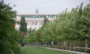 У главы крымского предприятия Фирташа не могут забрать зарплату, «накрученную» за 2,5 года
