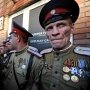 Милиция начала проверку существования казачьих блок-постов в Крыму