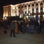 Пламя гражданских протестов затухает как в столице Украины, так и в Крыму