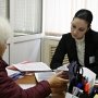 Минздрав Крыма решил оказать всем желающим правовую помощь