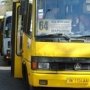 Водителей маршруток в Столице Крыма призвали ездить аккуратнее