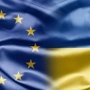 Отношения Украины и ЕС необходимо строить только на равных