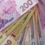 Предприятие в Столице Крыма заплатит 1 млн. гривен. за финансовые махинации