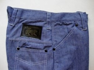 Первые джинсы в Крыму продавали фарцовщики
