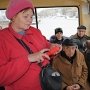 Власти не согласились сокращать убыточные автобусные маршруты в Крыму