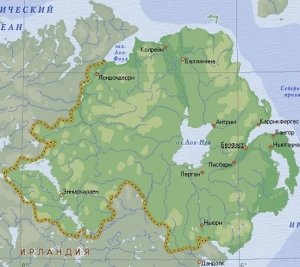 Крым и Северная Ирландия подпишут соглашение о сотрудничестве
