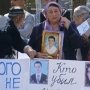 В деле о гибели молодого селянина в Крыму под колесами машины милиционера стали искать коррупцию