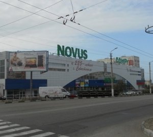 Проверки сети супермаркетов в Севастополе показали грубые нарушения правил торговли