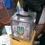 В Крыму штабы по стабилизации политической ситуации принимают пожертвования