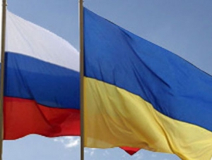 «Русское Единство» призывает украинскую власть изменить курс в сторону ТС