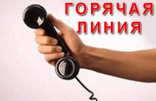 В парламенте Крыма открыли телефонную линию «Крымчане, защитим автономию!»