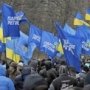 Премьер-министр Украины призвал жителей страны объединиться
