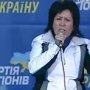 Нардеп от Крыма призвала не допустить превращения Украины в разбитую лодку
