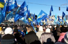 Митинг в поддержку Президента в Киеве проходит в Мариинском парке