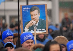 Крымчан, митингующих за Януковича, зовут в киевские квартиры
