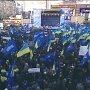 В Киеве продолжается митинг — «Сохраним Украину»