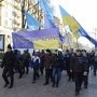 Крымчан на Евромайдане в Киеве встречали возгласами: «Молодцы!»