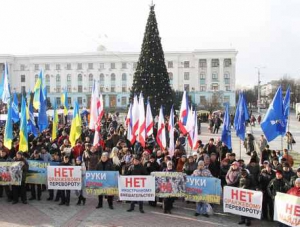 Более тысячи симферопольцев отправились в Киев на «антимайдан»