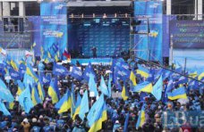 Крымчане в первых рядах на митинге «Сохраним Украину!» в Киеве