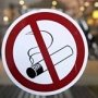 В Крыму более 95% ресторанных заведений соблюдают закон о запрете курения в общественных местах