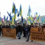 В Крыму чиновники из-за антиЕвромайдана перестали ходить на работу?