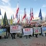 Крымчане собирают вещи для митинга «Сохраним Украину»