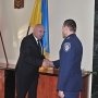 За ответственное отношение к службе сотрудника уголовного розыска крымской милиции наградили премией