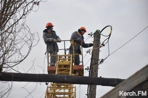 В Керчи в 2013 г реконструировали электросети на 4,5 млн гривен