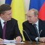 Янукович и Путин решили конкретно строить мост через Керченский пролив