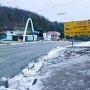 В Крыму 70 человек обеспечивают свободу на дорогах