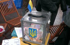 Крымчане перечислили 100 тыс. гривен в поддержку антимайдана