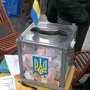 Крымчане перечислили 100 тыс. гривен в поддержку антимайдана