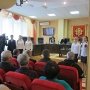 В Керчи чествовали участников ликвидации последствий аварии на Чернобыльской АЭС
