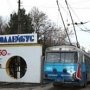 Крымтроллейбус обошел 22 соперников и стал вторым