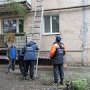 За сутки в Крыму нашли трупы двух женщин