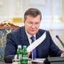 Прокачка российского по ГТС сократилась и несет угрозу безопасности — Янукович