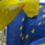 Украина продолжает работу над либерализацией визового режима с ЕС