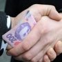 В Крыму экоинспектор попался на получении 2 тыс. гривен. взятки