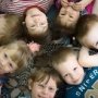 В Феодосии расформируют детский дом