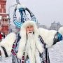 Южная резиденция Дед Мороза открылась в Севастополе