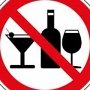 Не продавать алкоголь по ночам предлагают в Севастополе