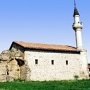 Крымские мечеть и дворец появятся на монетах