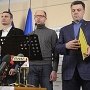 Западные СМИ констатируют кризис украинской оппозиции