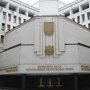 Крымский парламент подготовили к встрече Нового года по-старому