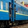 60 тыс. билетов из Крыма предлагает Укрзалізниця в январе