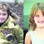 Потенциального убийцу двух школьниц нашли мертвым в севастопольской психлечебнице
