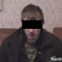 За побег керченского убийцы-оконщика наказали трёх работников СИЗО